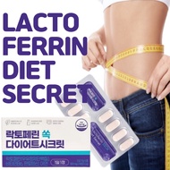 Lactoferrin Diet Secret Supplement Weight Lose Fat Burn Diet Pill