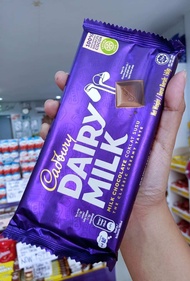 CADBURY DAIRY MILK