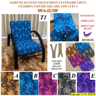 Sarung Kusyen Segi Empat STD 2 ZIP (Segi 4 Tepat) Standard 14pcs Cushion Cover Square 14 in 1 (SIZE STD) 50x50cm
