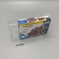 保護盒【免運】SEGA世嘉 GAME GEAR Micro GG迷你收藏展示盒