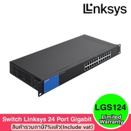 Switch Linksys 24 PORT GIGABIT UNMANAGED SWITCH (LGS124 ,LGS124-AP)