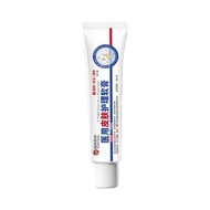 Chinese Herbal Medicine Medicine Medicine Medicine Medical Skin Care Ointment Hemorrhoids Skin Wet I