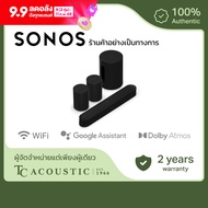 5.1 Sonos Beam Gen 2 Soundbar with Era 100 Pair and Sub Mini - Dolby Atmos Smart Wireless Home Theat