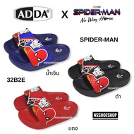 [Send Every Day] Adda Marvel Spider-Man Spiderman Children's Sandals 32B2E 32B83 Size 8-3