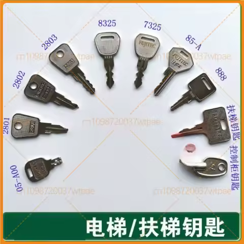 5pcs for Fujitec elevator key lock elevator Huasheng Fujitec elevator key 85-A 7325 05-A00 888