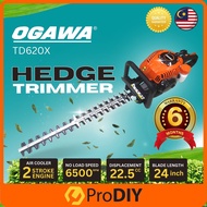 OGAWA Original Hedge Trimmer 2T Gasoline Petrol Engine 22.5 cc Plant Gardening Tools Mesin Potong Po