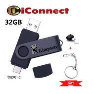 KINGSTON TYPE C USB 2 IN 1 PENDRIVE ROTATABLE 2TB