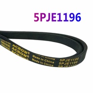 Tube Washing Machine Belt 4EPJ1258/5PJE1196/5EPJ1271/5EPJ1121