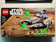 Star Wars Lego 75342