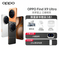 OPPO | Flagship Phone Hasselblad 10X Optical Zoom
