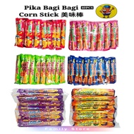 【40pcs x 10g】 Bika Bagi-Bagi Corn Stick, Jejari/Stik Jagung Chocolate/ Strawberry/ Chicken/ Sweet Co