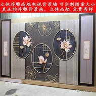 TV Landscape New Chinese Style 3d Wallpaper Movie Wall Cloth Atmospheric Three-Dimensional Simple Mu