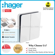 Hager Large wall switch 2 Gang 1Way / 2Way Color [Singapore Local Authorized Seller]