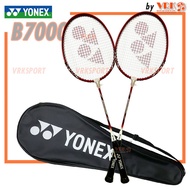 YONEX Badminton Racket B-7000 Twin Pack-Aluminum Frame