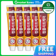 Arm & Hammer | ยาสีฟันคอลเกต คอมพลีท แคร์ 100 กรัม 10 ชิ้น