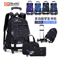 Natural Fish Starry Sky Trolley Schoolbag Boy Grade 4-6 Primary School Student Backpack Anti-Hunchba