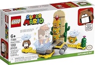 LEGO Super Mario Desert Pokey Expansion Set 71363 Building Kit; Toy for Creative Kids to Combine wit