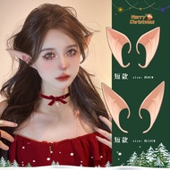 2pcs Latex Elf Ears Cosplay Fairy Elf Latex Prosthetic Ear Spock Hobbit Ears Halloween Party Costume