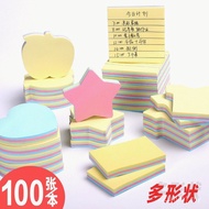 Office Color Sticky Notes 76 * 76 Sticky Notes Sticky Note Paper 100 Sheets n Times Stickers Square 