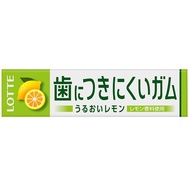 FREEZONE 無糖口香糖 檸檬