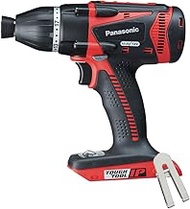 Panasonic EZ75A9X-R Rechargeable Multi-Impact EZ75A9 Dual (14.4 V/18 V Compatible), Impact Drill Fun