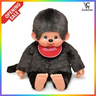Sekiguchi Monchhichi Premium Standard 2L Brown Boy 251025 H73×W55×D23cm【Direct from Japan】
