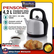 Pensonic Electric Kettle 4.2L PAK-5002
