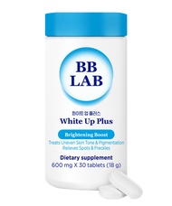 BB LAB White Up Plus Advanced Supplement for Skin Brightening, Korean Glutathione, L-Cystine, Vitami