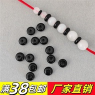 Black Silicone Spacer Fixed Ring Bead String Spacer Bracelet Spacer Bead Accessories diy Bracelet Ul