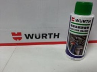 福士 WURTH 噴射系統清潔劑 清噴油嘴專用 汽油精 INJECTION CLEANER 噴射專用