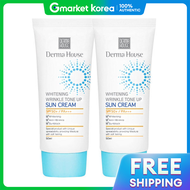 ครีมกันแดด โทนอัพ ไวท์เทนนิ่ง ลดริ้วรอย คุณสมบัติ 3 ประการ SPF50+ PA+++ 50 มล. 1+1