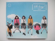 AKB48 - So Long! CD + DVD (Tybe A) (台灣版) (附紙外盒 歌詞畫冊本 及 中文歌詞紙) (大島優子・島崎遥香・渡辺麻友・松井珠理奈・山本彩・高橋みなみ)