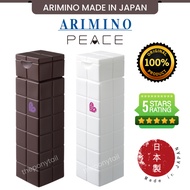 ARIMINO Peace Pro Design Series Curl Milk Gloss Milk Leave in Hair Cream Leave in Hair Treatment Mad