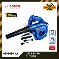 Bosch Cordless Blower Machine GBL 18V-120 Professional (Solo) Bosch Blower Air Blower Cordless Gun M