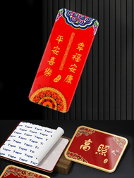 YINMO | Customized Acrylic Plaque Blessing Auspicious Prosperity Door Plaque