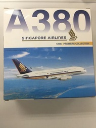 模型飛機Dragon Wings A380 1:400 Premiere collection Singapore airlines