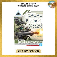 30MM 1/144 OPTION PARTS SET 7(CUSTOMIZE HEAD B)