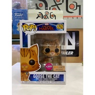 (R&G2) Funko POP Captain Marvel - Goose The cat Flocked Boxlunch Exclusive (426) W/ Boss Prot