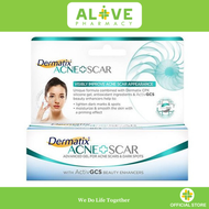 [ALIVE PHARMACY] DERMATIX ACNE SCAR 7G