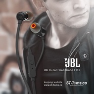 sale JBL Headset T110 berkualitas