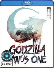 Bluray หนังใหม่ หนังบลูเรย์ Godzilla Minus One ก็อตซิลล่า ไมนัส วัน