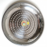 【Spots现货】34cm不锈钢蒸笼盘  现货厨用加深多用圆形沥水盘34cm stainless steel steamer plate spot kitchenCurly hair stick