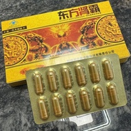 Middle-aged and Elderly Men's Quick Supplement from Tibet, Adult Ginseng-Based Nourishing Oral Suppl