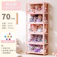手辦收納盒痛櫃毛絨玩偶娃娃展示櫃模型公仔盲盒亞克力透明展示架