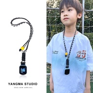 Suitable for Little Genius Phone Watch Strap Z10/Z9/Z8 Halter Strap Z7S/Z6s Strap d3 Rope Protective