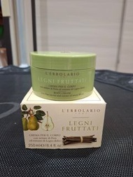 Lerbolario義大利蕾莉歐果木芳香潤膚霜