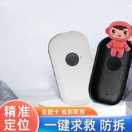 Elderly GPS Tracker Watch Anti-Lost Dementia Bracelet 4G Tracking Device Elder Care Locator Safety D