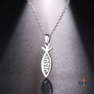 Jesus Fish Christian Necklace · 7Loavesandfishes