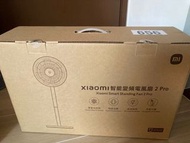 全新小米智能變頻電風扇2 Pro Smart Standing Fan