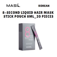 [MASIL] 8-SECOND LIQUID HAIR MASK  STICK POUCH 8ML_20 PIECES RED